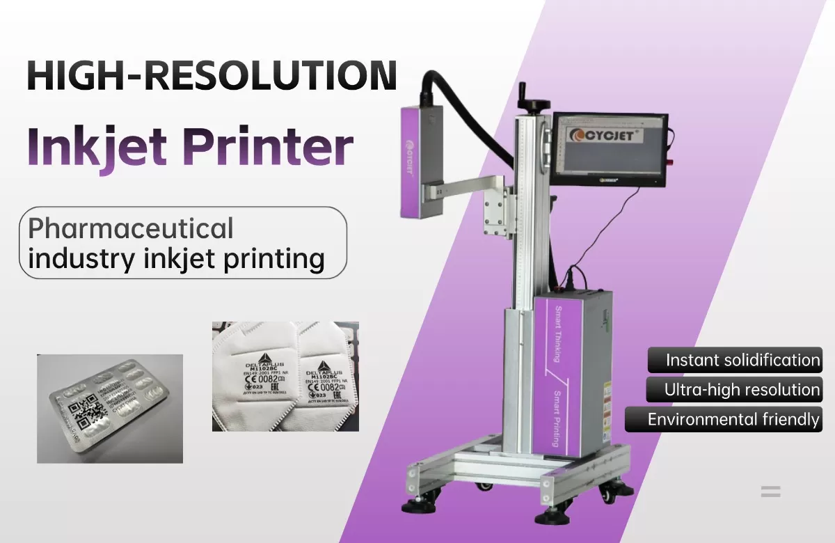 1763000818549050906.jpg UV inkjet printer.jpg