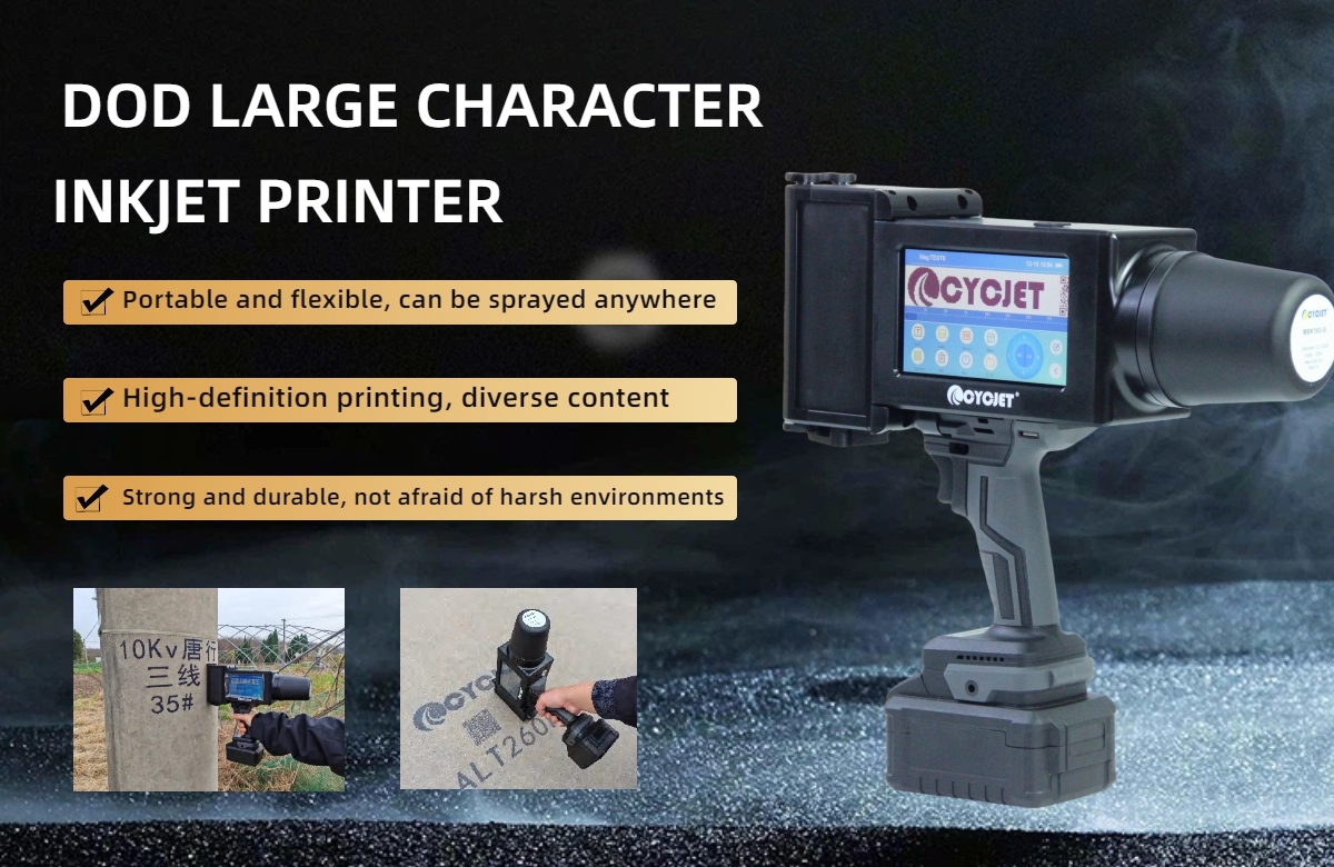 1760670425012081822.png dod handheld inkjet printer.png