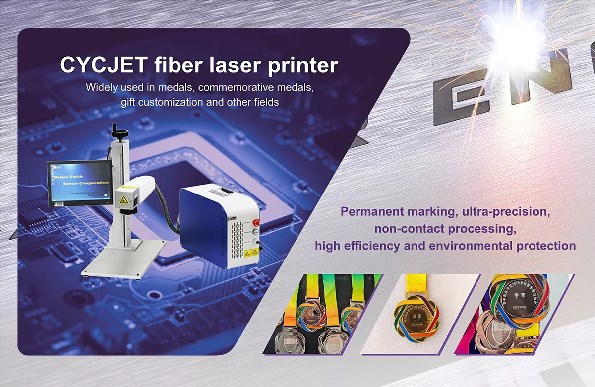 1758267497833066463.jpg cycjet fiber laser printer.jpg