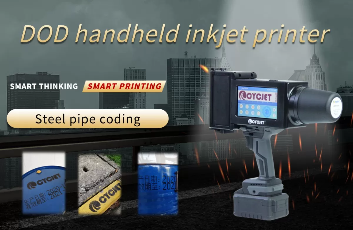 1757583236796014933.jpg DOD handheld inkjet printer.jpg