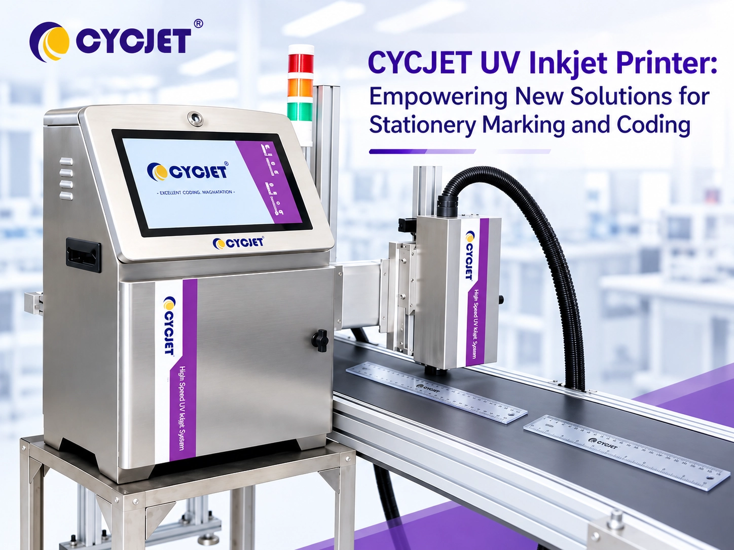 cycjet uv inkjet printer